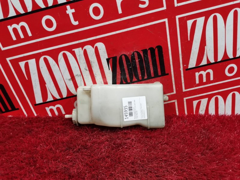 Бачок расширительный, 200 рублей, Красноярск