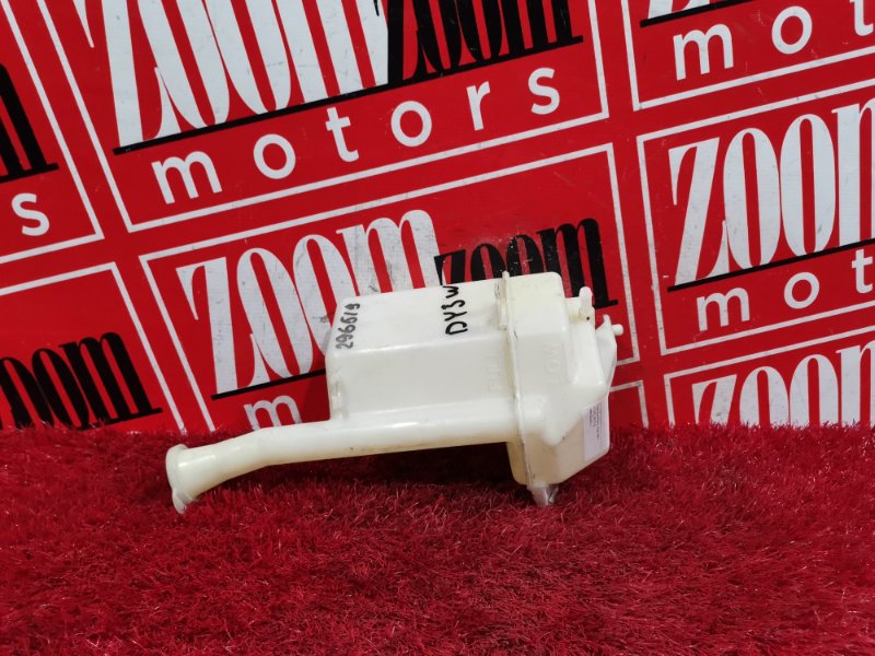 Бачок расширительный, 300 рублей, Красноярск