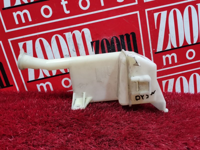 Бачок расширительный, 300 рублей, Красноярск