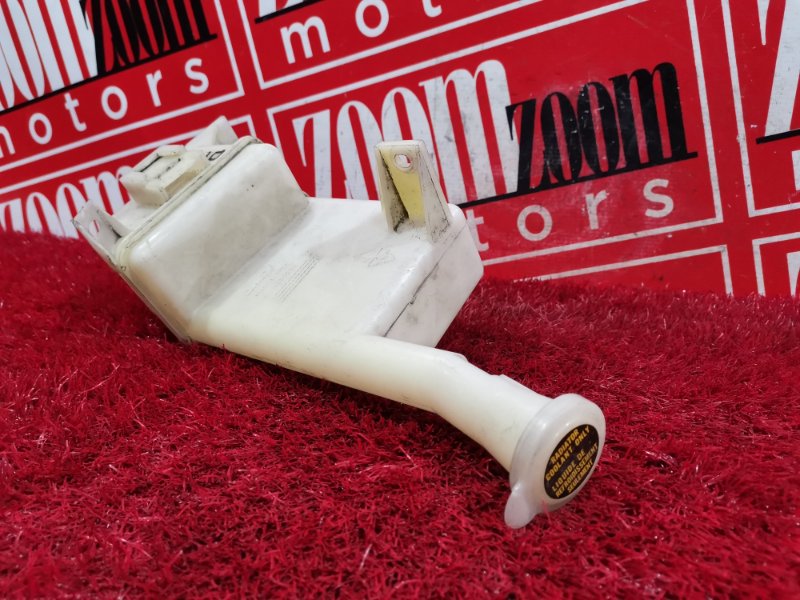 Бачок расширительный, 300 рублей, Красноярск