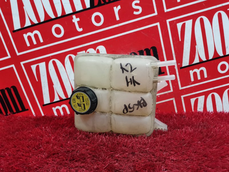 Бачок расширительный, 1500 рублей, Красноярск