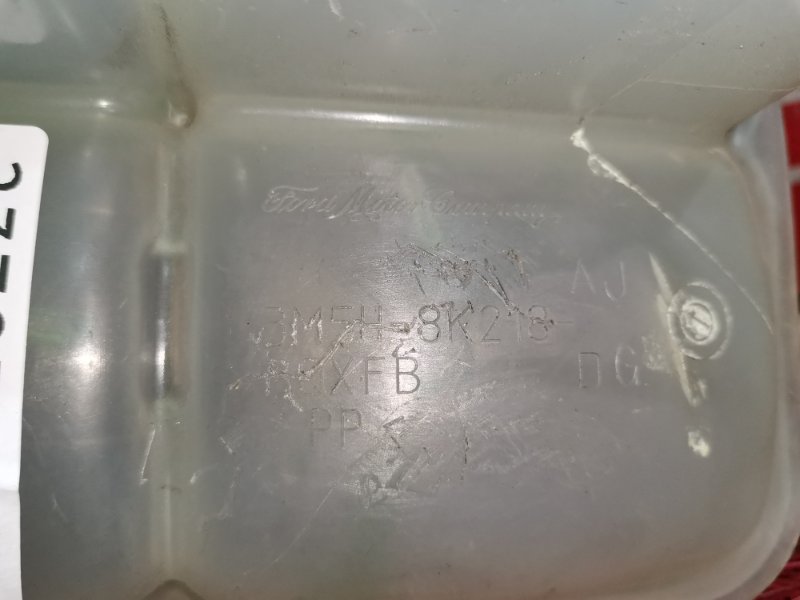 Бачок расширительный, 1500 рублей, Красноярск