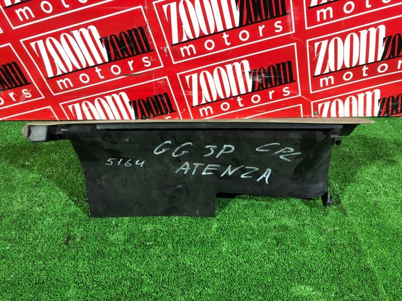 Бардачок, 600 рублей, Красноярск