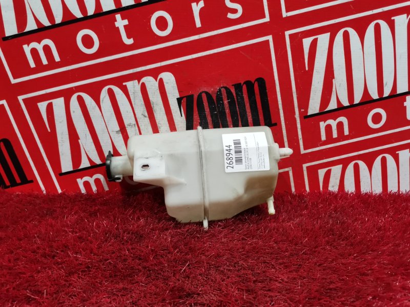 Бачок расширительный, 300 рублей, Красноярск