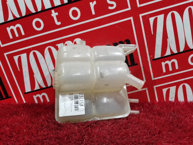 Бачок расширительный, 1500 рублей, Красноярск