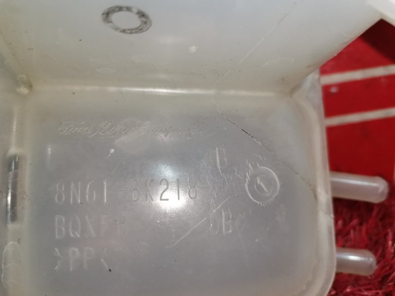 Бачок расширительный, 1500 рублей, Красноярск