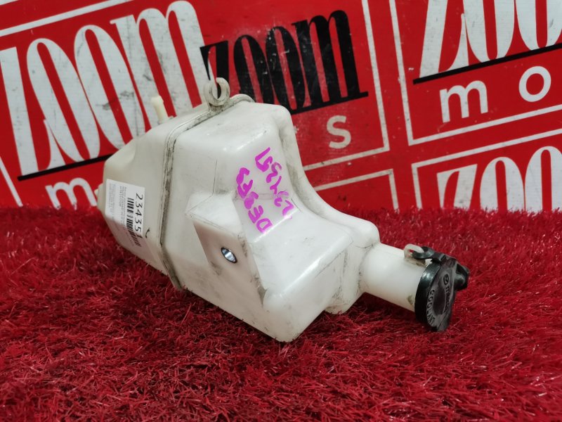 Бачок расширительный, 300 рублей, Красноярск