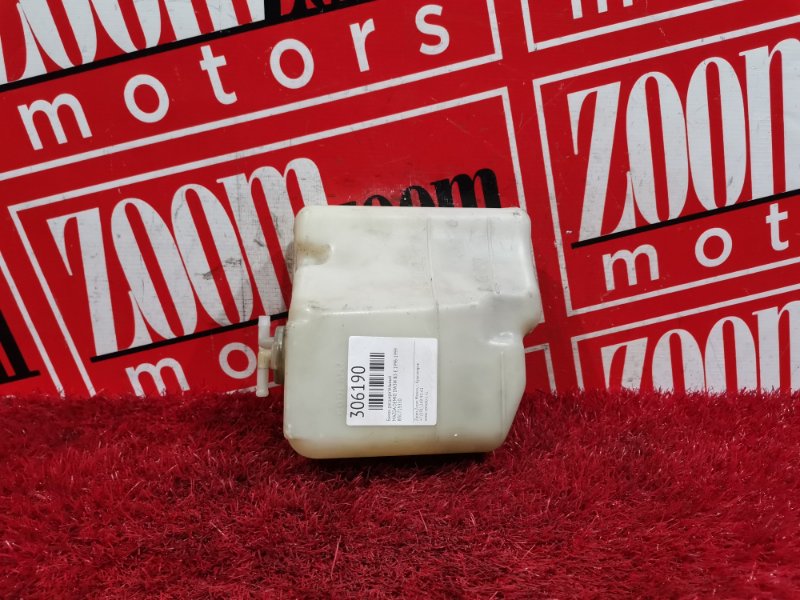 Бачок расширительный, 300 рублей, Красноярск