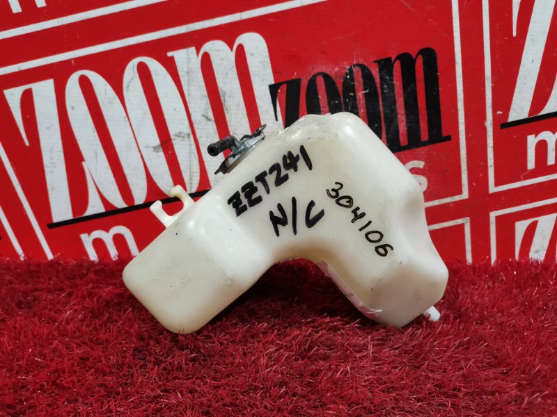 Бачок расширительный, 200 рублей, Красноярск