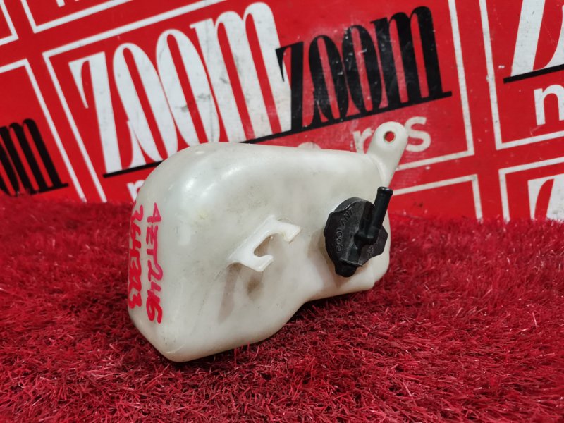 Бачок расширительный, 200 рублей, Красноярск