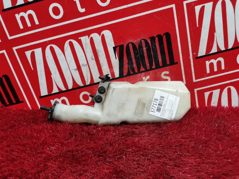 Бачок расширительный, 100 рублей, Красноярск