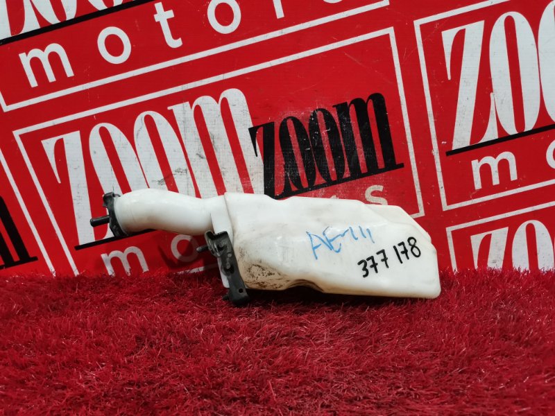 Бачок расширительный, 100 рублей, Красноярск