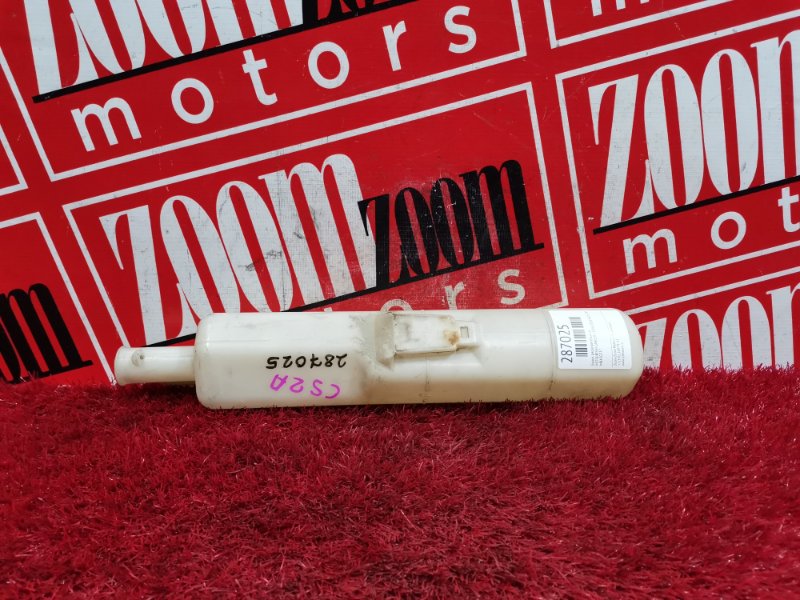 Бачок расширительный, 300 рублей, Красноярск