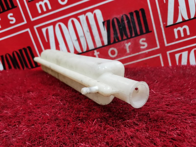 Бачок расширительный, 300 рублей, Красноярск