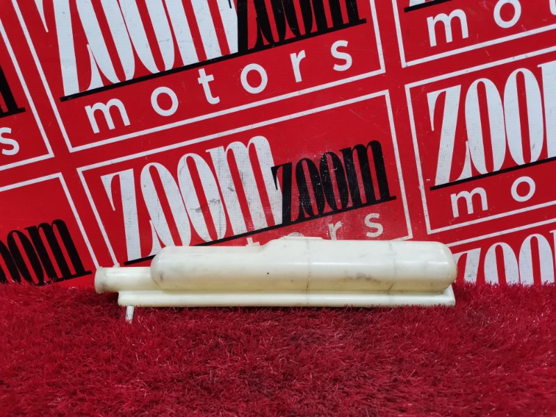 Бачок расширительный, 300 рублей, Красноярск