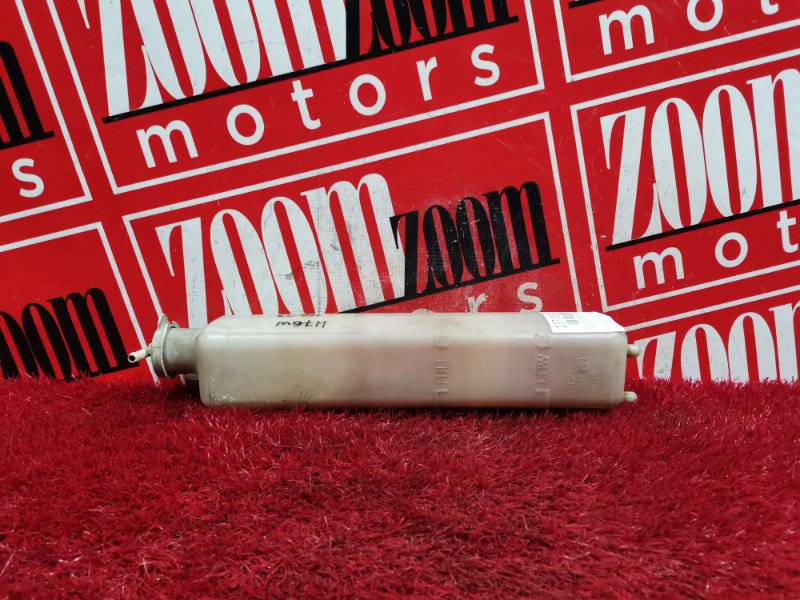 Бачок расширительный, 200 рублей, Красноярск