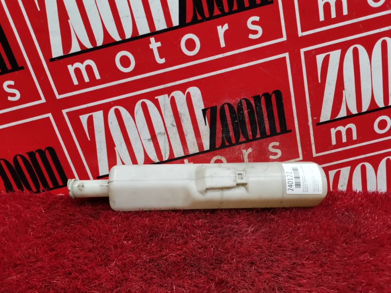 Бачок расширительный, 300 рублей, Красноярск