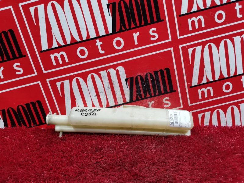 Бачок расширительный, 300 рублей, Красноярск