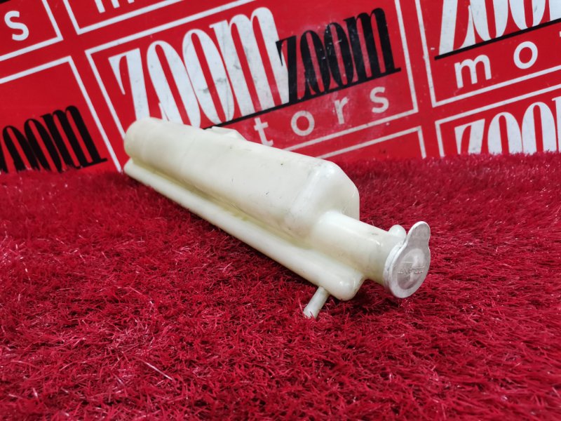 Бачок расширительный, 300 рублей, Красноярск