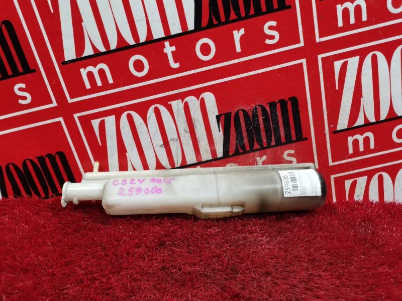 Бачок расширительный, 300 рублей, Красноярск