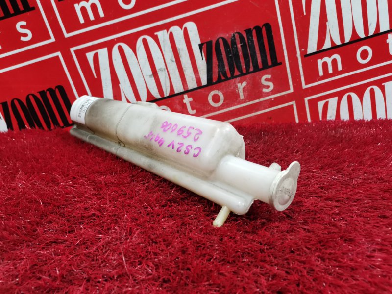 Бачок расширительный, 300 рублей, Красноярск