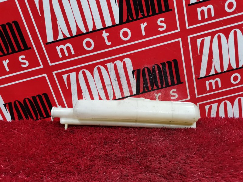 Бачок расширительный, 300 рублей, Красноярск