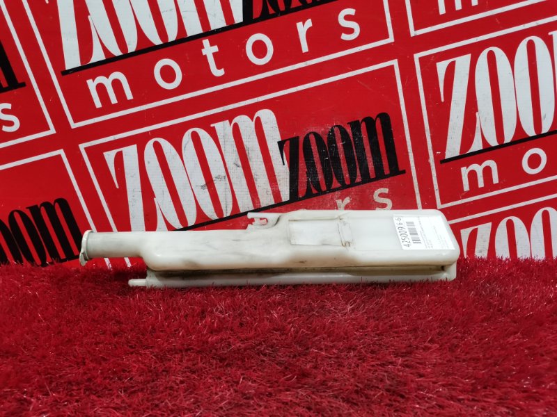 Бачок расширительный, 300 рублей, Красноярск