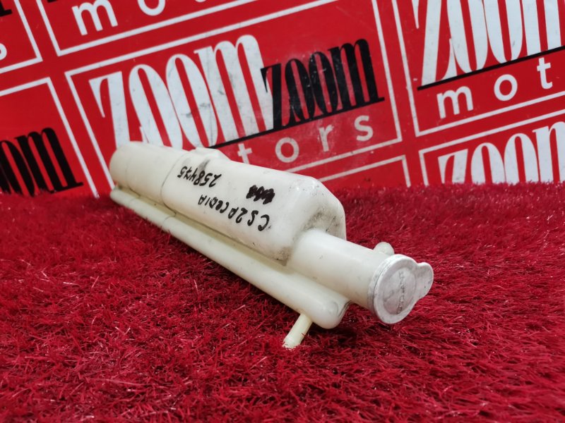 Бачок расширительный, 300 рублей, Красноярск