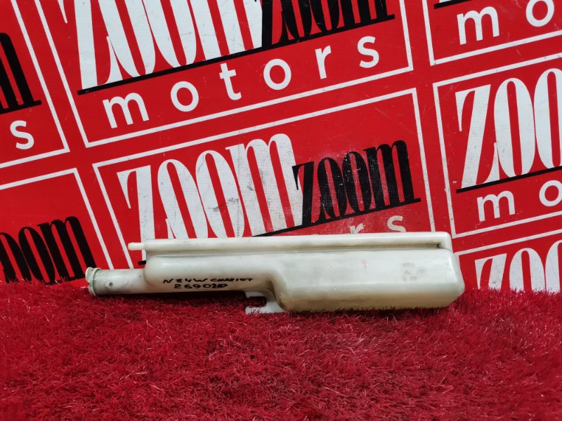 Бачок расширительный, 300 рублей, Красноярск