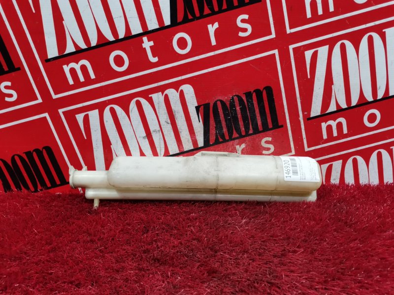 Бачок расширительный, 300 рублей, Красноярск