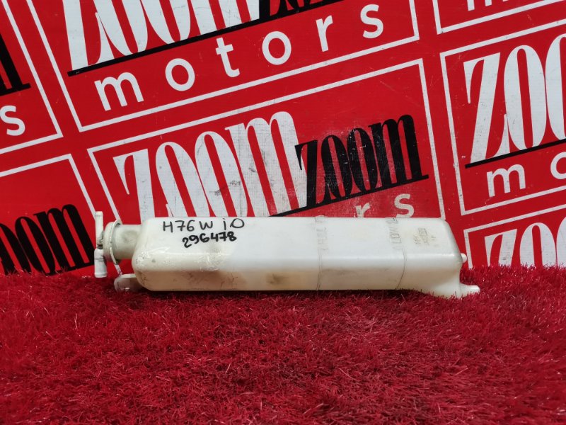 Бачок расширительный, 200 рублей, Красноярск