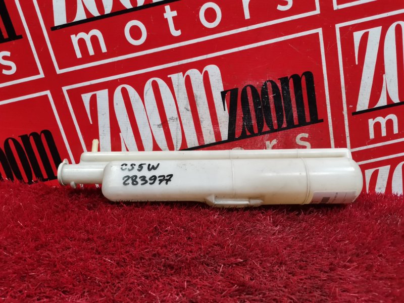 Бачок расширительный, 300 рублей, Красноярск