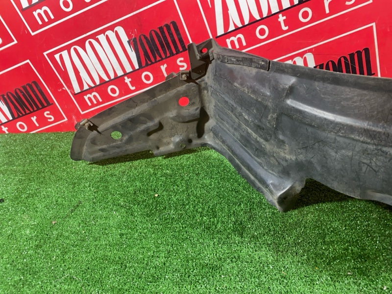 Подкрылок, 300 рублей, Солонцы