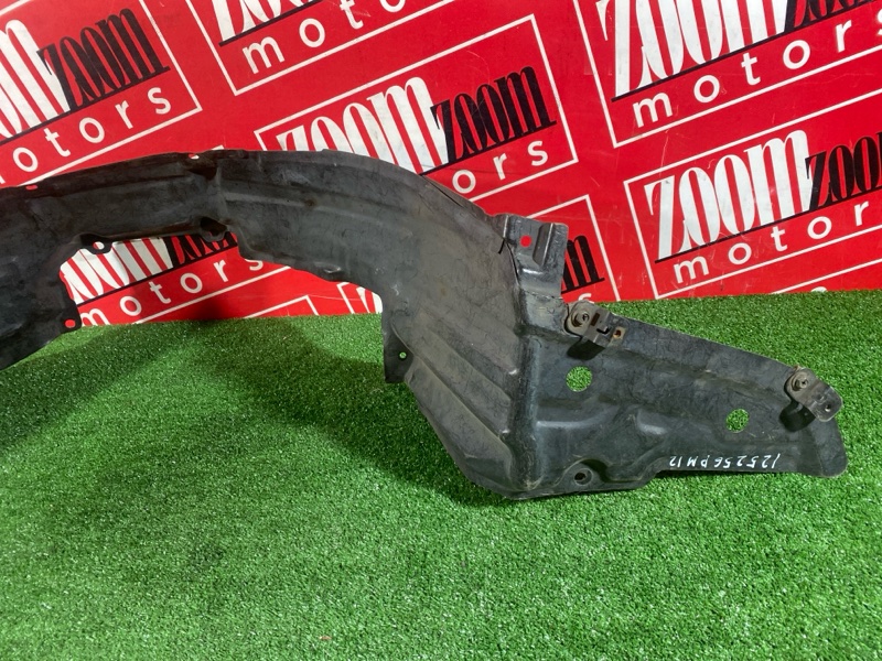 Подкрылок, 300 рублей, Солонцы