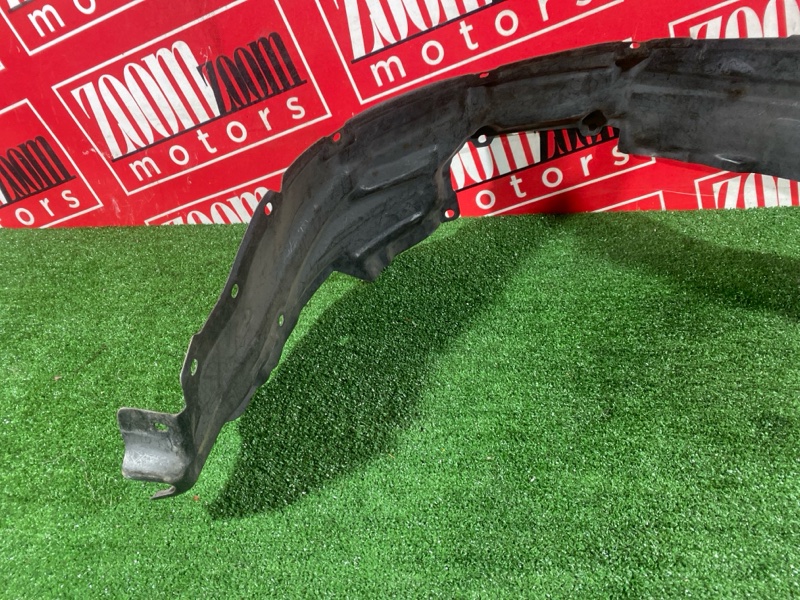 Подкрылок, 300 рублей, Солонцы