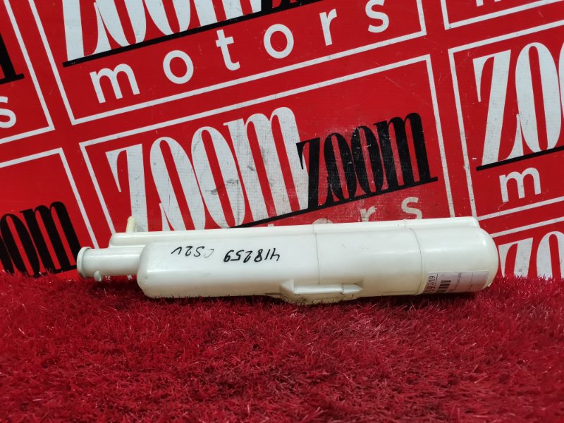 Бачок расширительный, 300 рублей, Красноярск