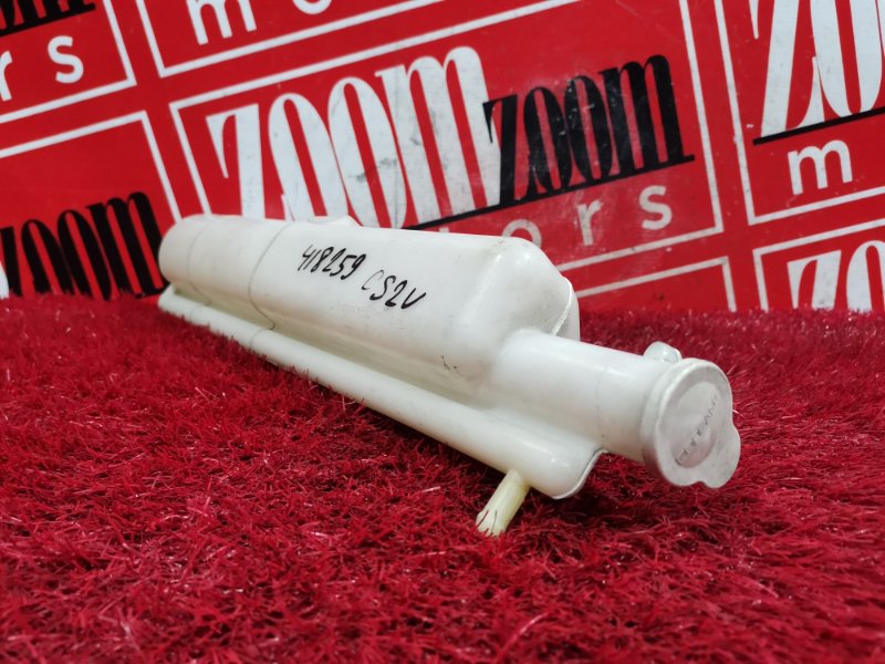 Бачок расширительный, 300 рублей, Красноярск