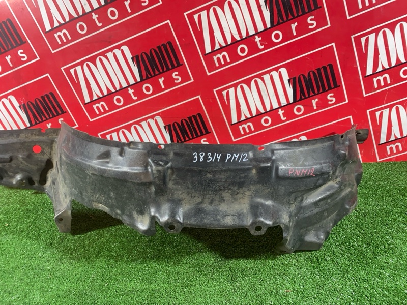 Подкрылок, 300 рублей, Солонцы