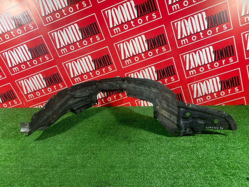 Подкрылок, 300 рублей, Солонцы