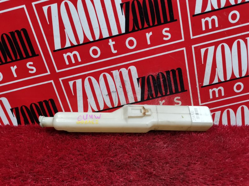 Бачок расширительный, 100 рублей, Красноярск