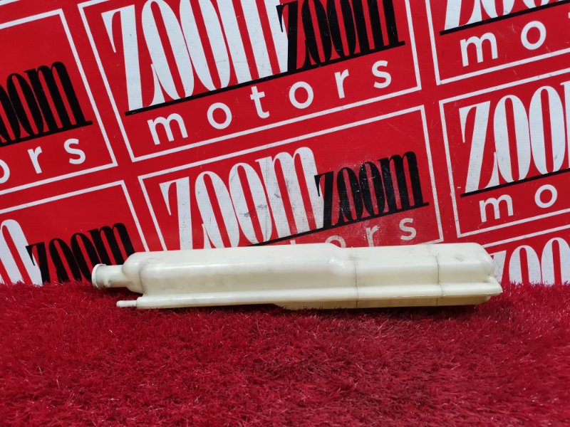 Бачок расширительный, 100 рублей, Красноярск