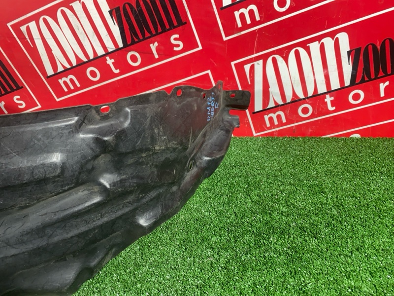 Подкрылок, 300 рублей, Солонцы