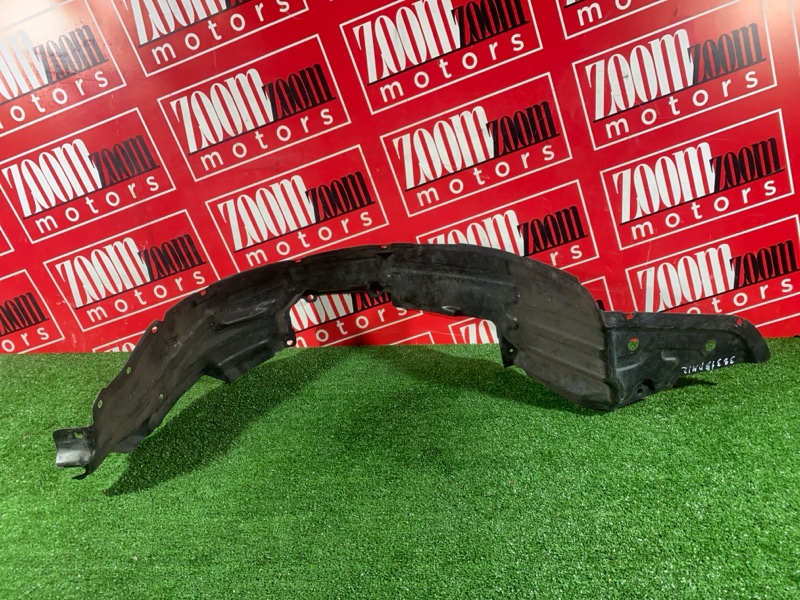 Подкрылок, 300 рублей, Солонцы