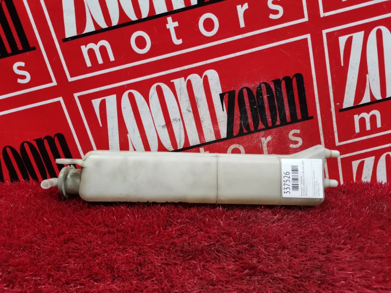 Бачок расширительный, 200 рублей, Красноярск