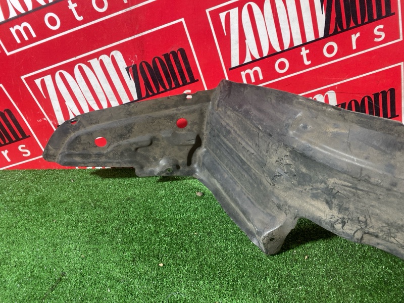 Подкрылок, 300 рублей, Солонцы