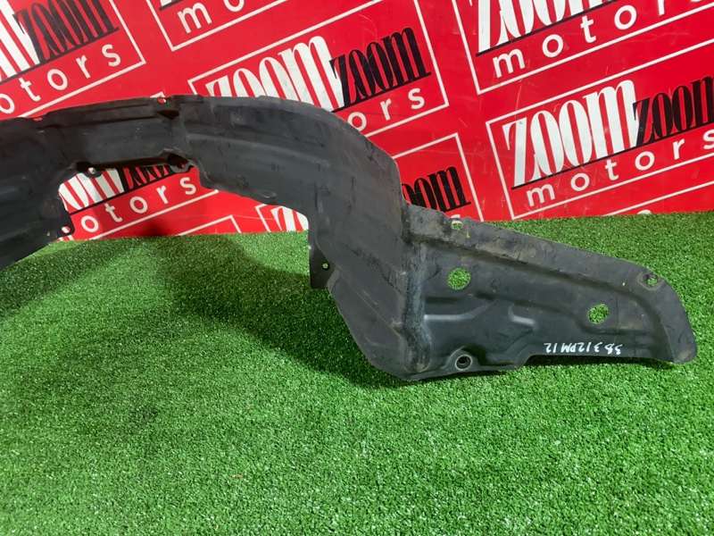 Подкрылок, 300 рублей, Солонцы