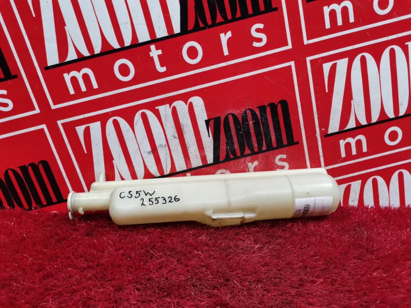 Бачок расширительный, 300 рублей, Красноярск