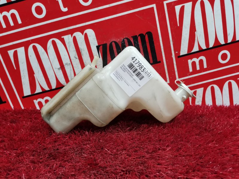 Бачок расширительный, 300 рублей, Красноярск