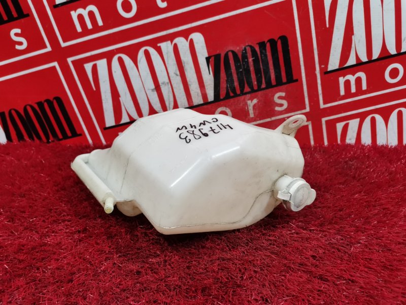 Бачок расширительный, 300 рублей, Красноярск