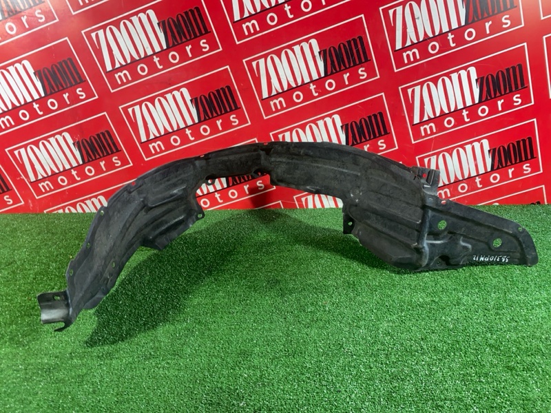 Подкрылок, 300 рублей, Солонцы